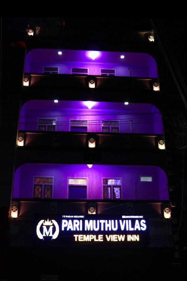 Pari Muthu Vilas Chidambaram Ngoại thất bức ảnh